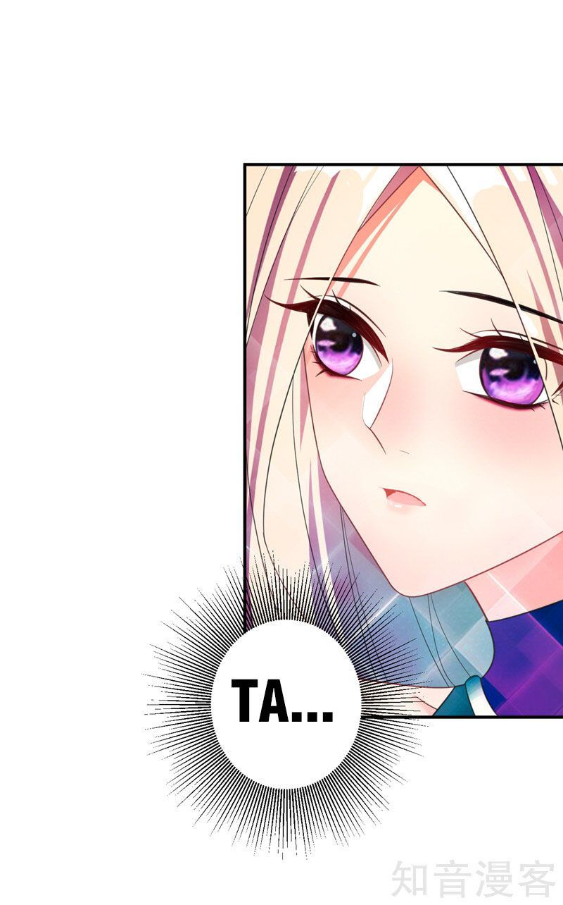 Yêu Giả Vi Vương Chapter 61 - Trang 2