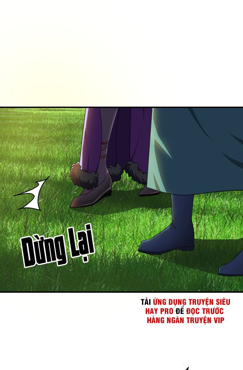 Yêu Giả Vi Vương Chapter 61 - Trang 2