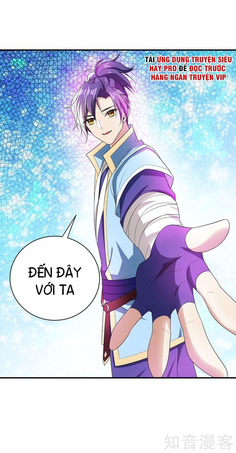 Yêu Giả Vi Vương Chapter 61 - Trang 2