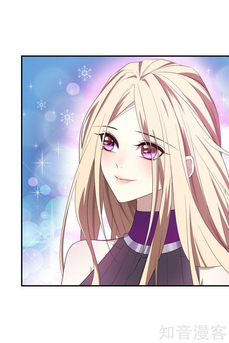 Yêu Giả Vi Vương Chapter 61 - Trang 2