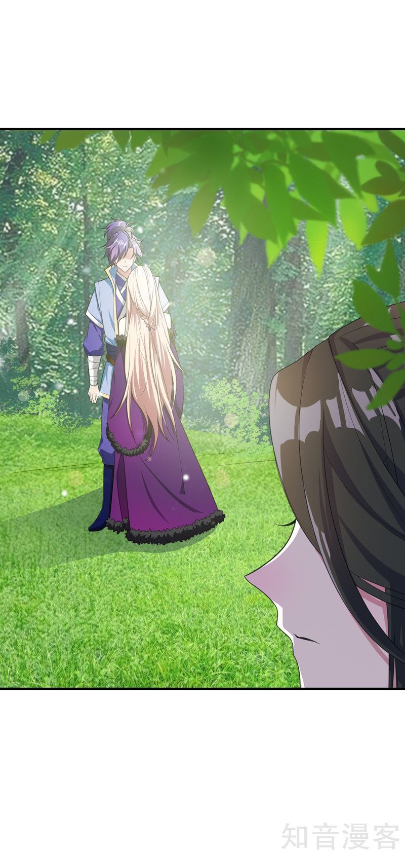 Yêu Giả Vi Vương Chapter 61 - Trang 2