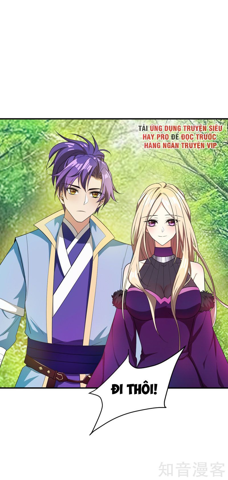 Yêu Giả Vi Vương Chapter 61 - Trang 2