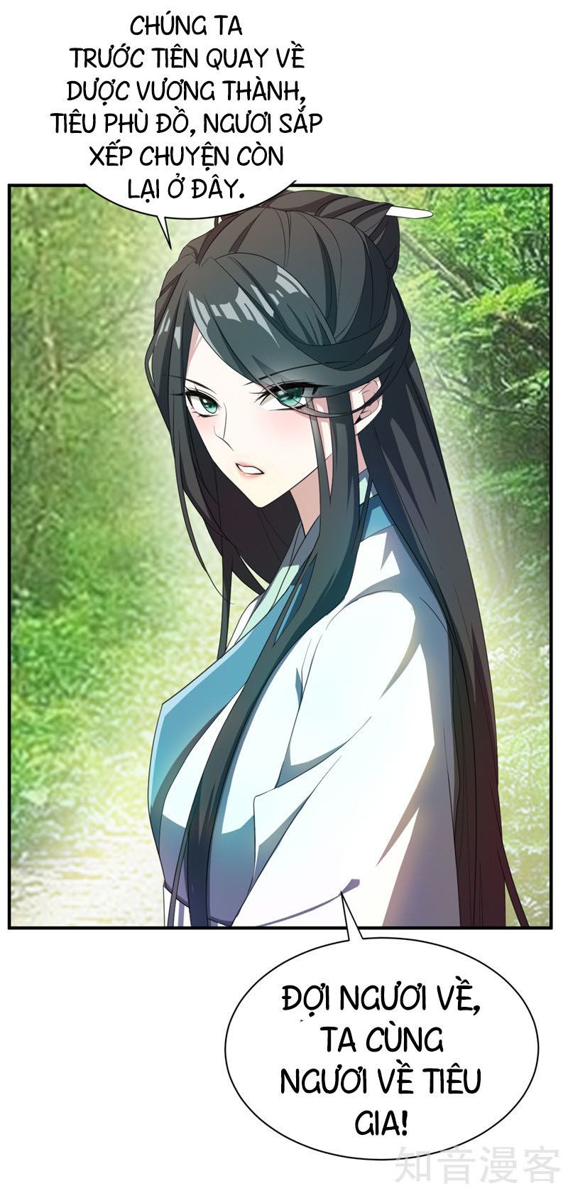 Yêu Giả Vi Vương Chapter 61 - Trang 2