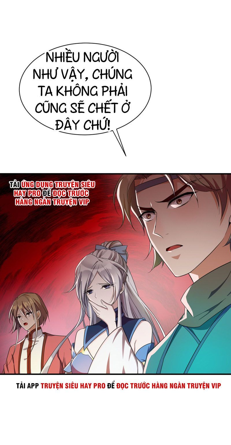 Yêu Giả Vi Vương Chapter 61 - Trang 2