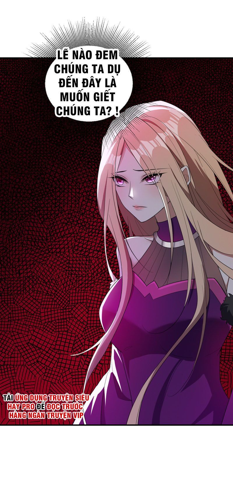 Yêu Giả Vi Vương Chapter 61 - Trang 2