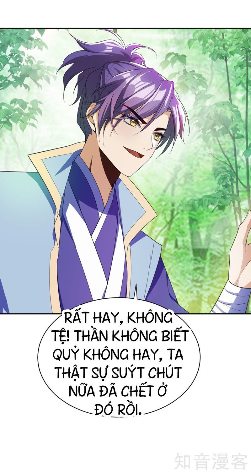 Yêu Giả Vi Vương Chapter 62 - Trang 2