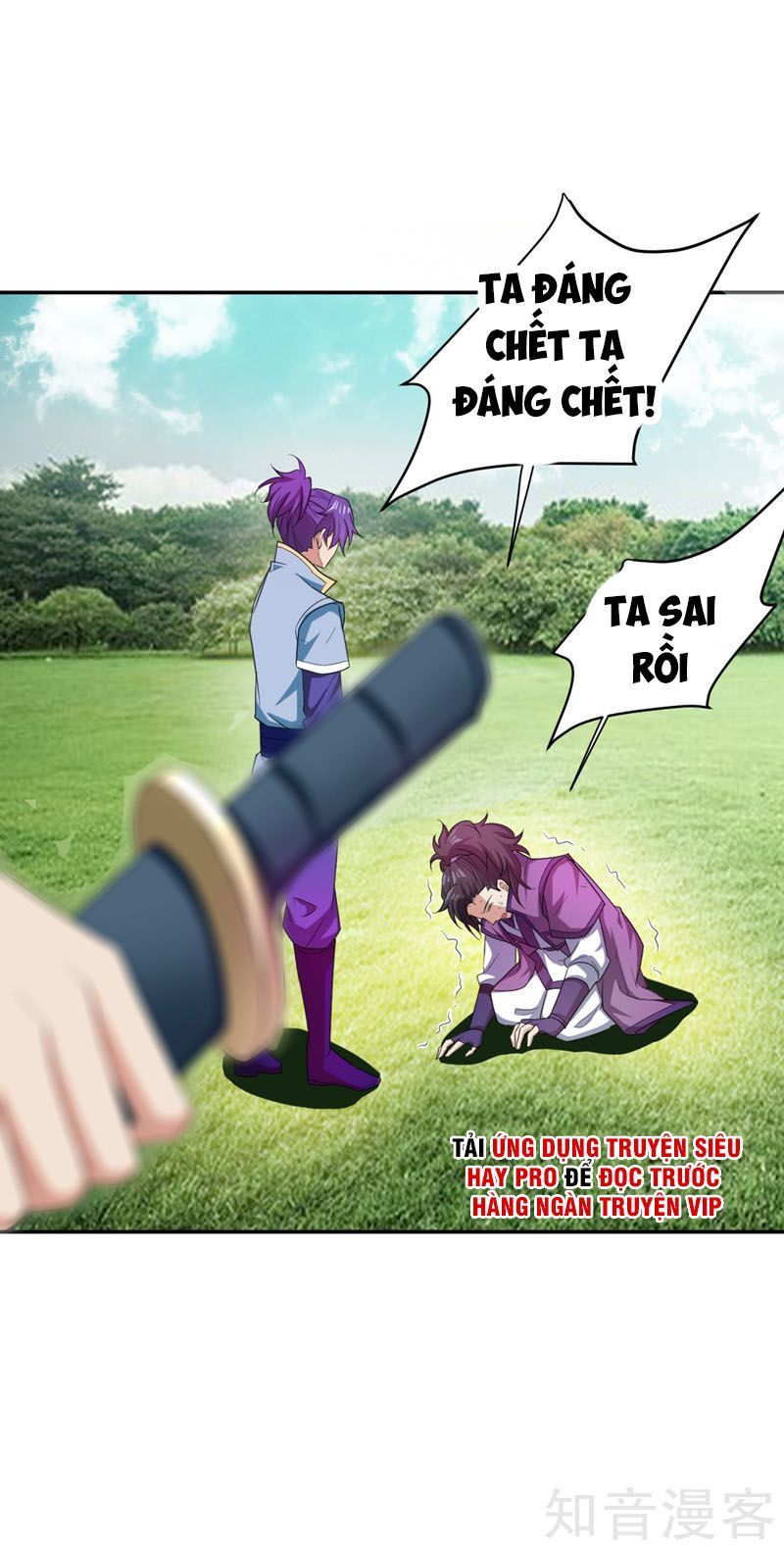 Yêu Giả Vi Vương Chapter 62 - Trang 2