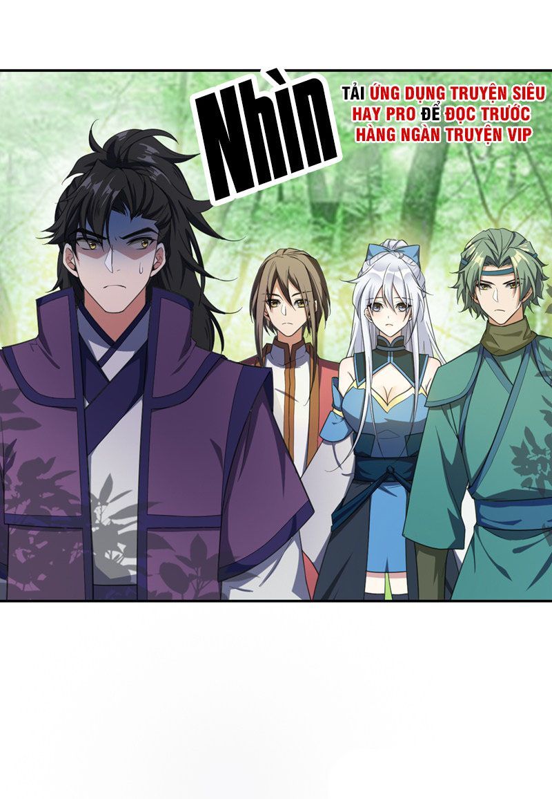 Yêu Giả Vi Vương Chapter 62 - Trang 2