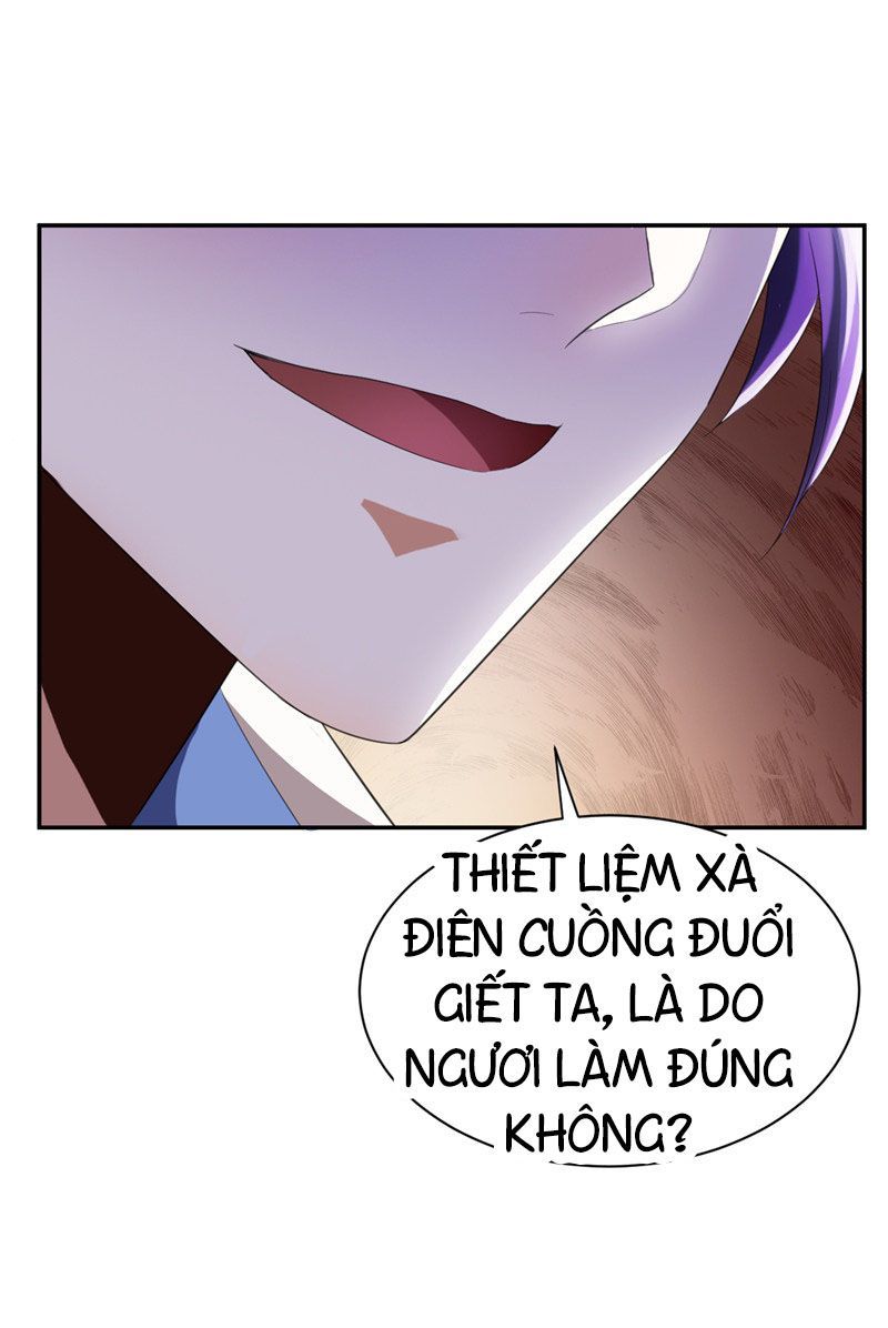 Yêu Giả Vi Vương Chapter 62 - Trang 2