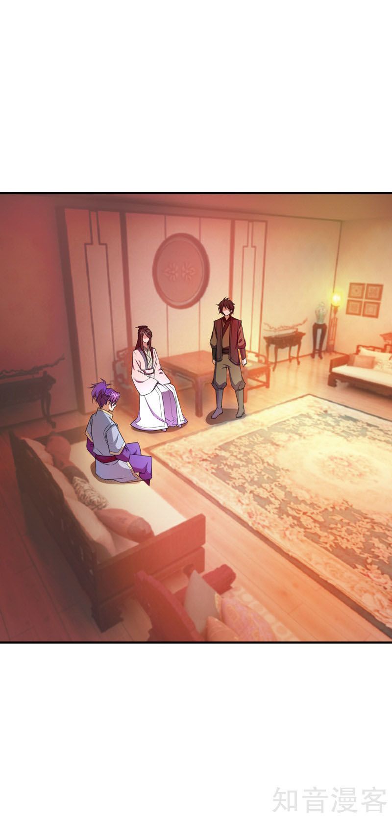 Yêu Giả Vi Vương Chapter 63 - Trang 2