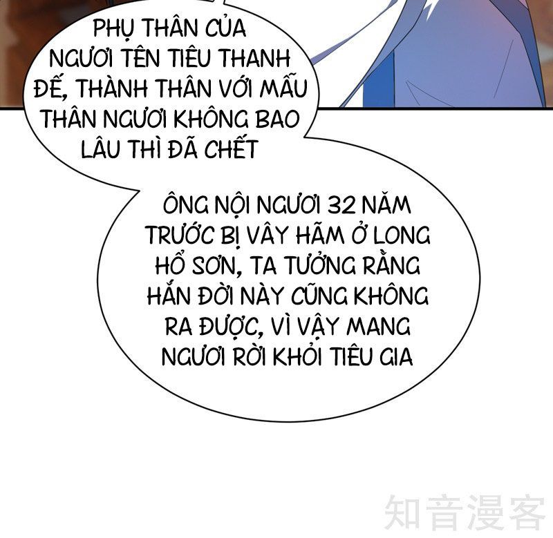 Yêu Giả Vi Vương Chapter 63 - Trang 2
