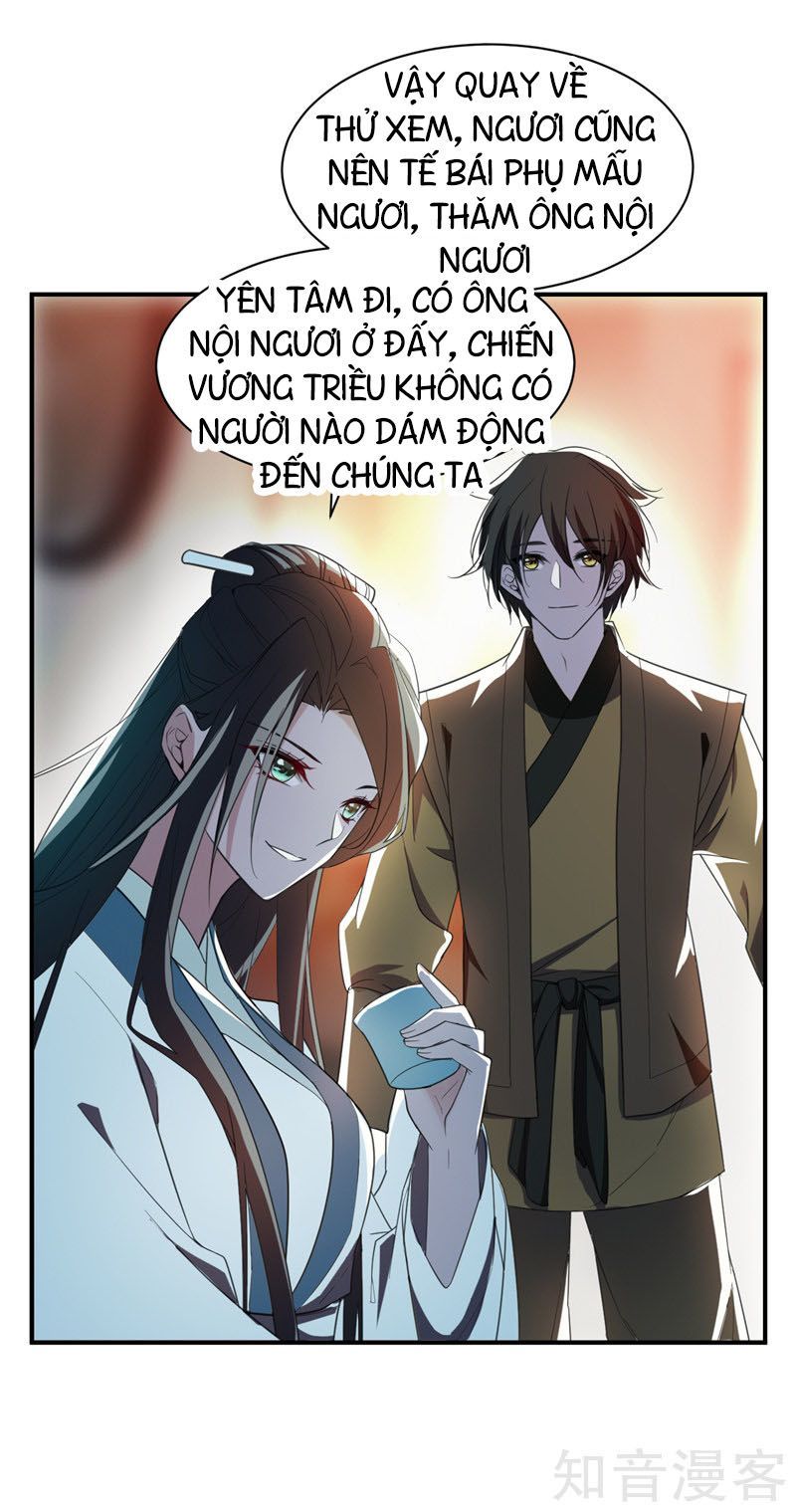 Yêu Giả Vi Vương Chapter 63 - Trang 2