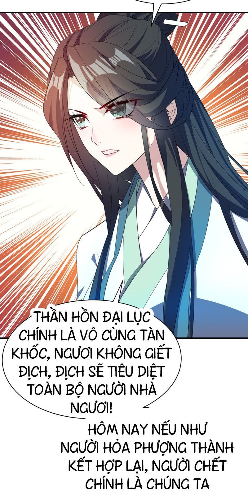 Yêu Giả Vi Vương Chapter 63 - Trang 2