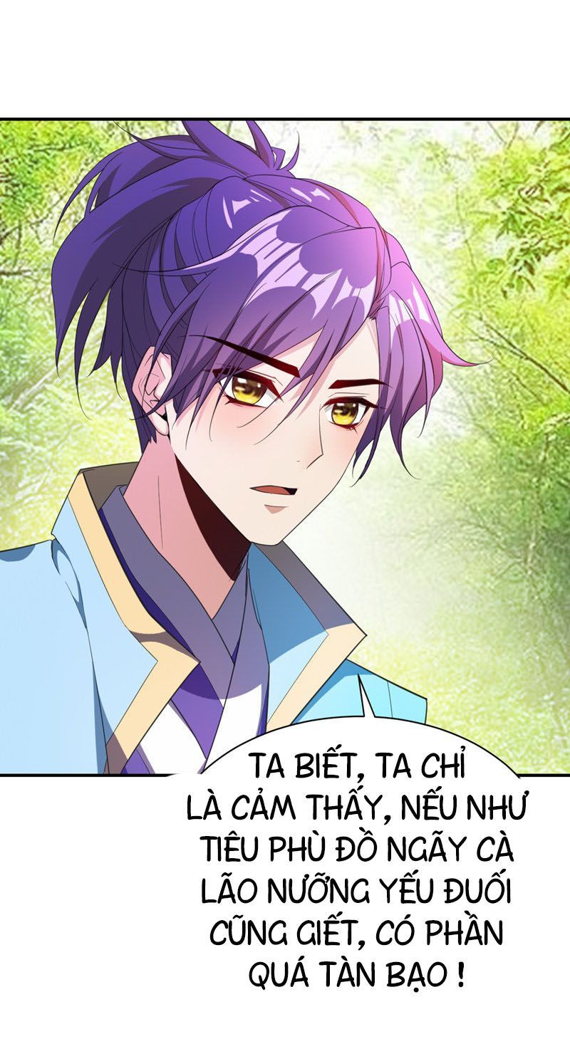 Yêu Giả Vi Vương Chapter 63 - Trang 2