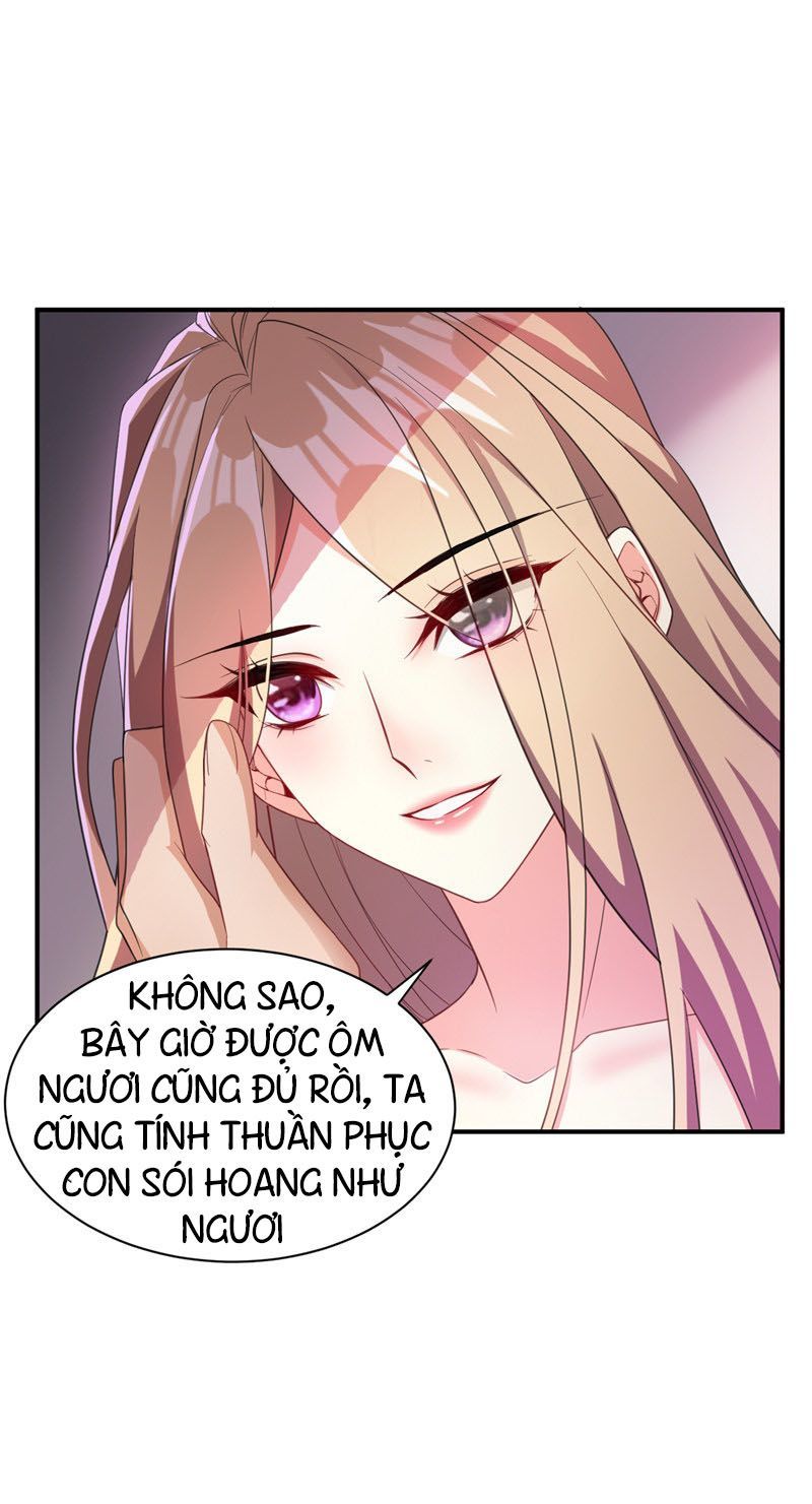 Yêu Giả Vi Vương Chapter 64 - Trang 2