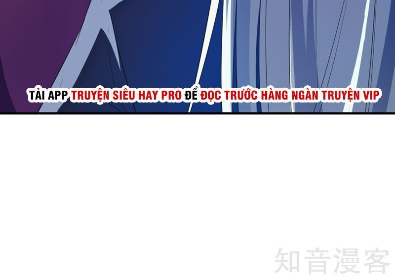 Yêu Giả Vi Vương Chapter 64 - Trang 2