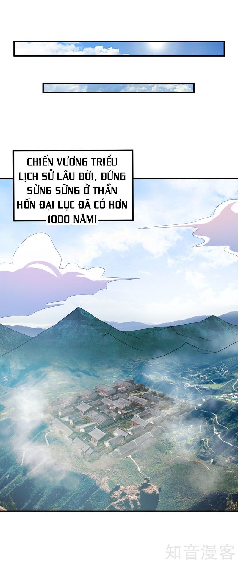 Yêu Giả Vi Vương Chapter 64 - Trang 2