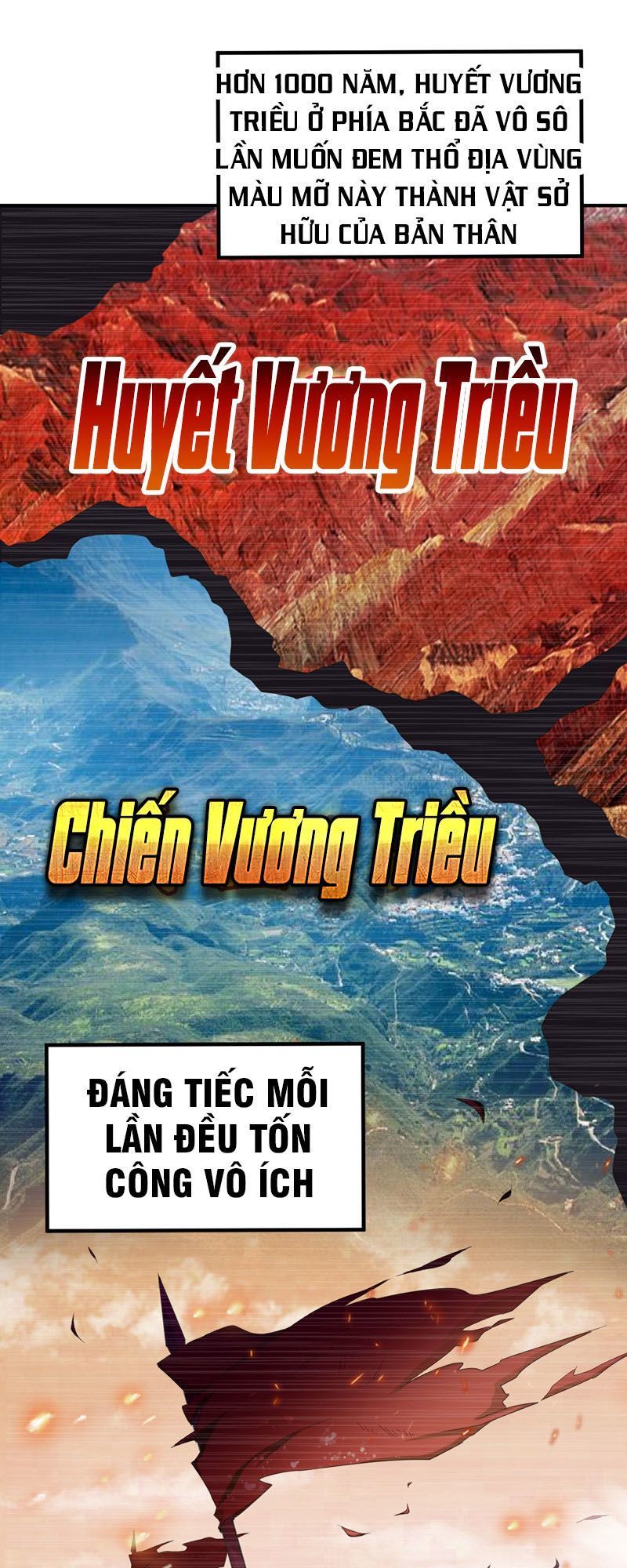 Yêu Giả Vi Vương Chapter 64 - Trang 2