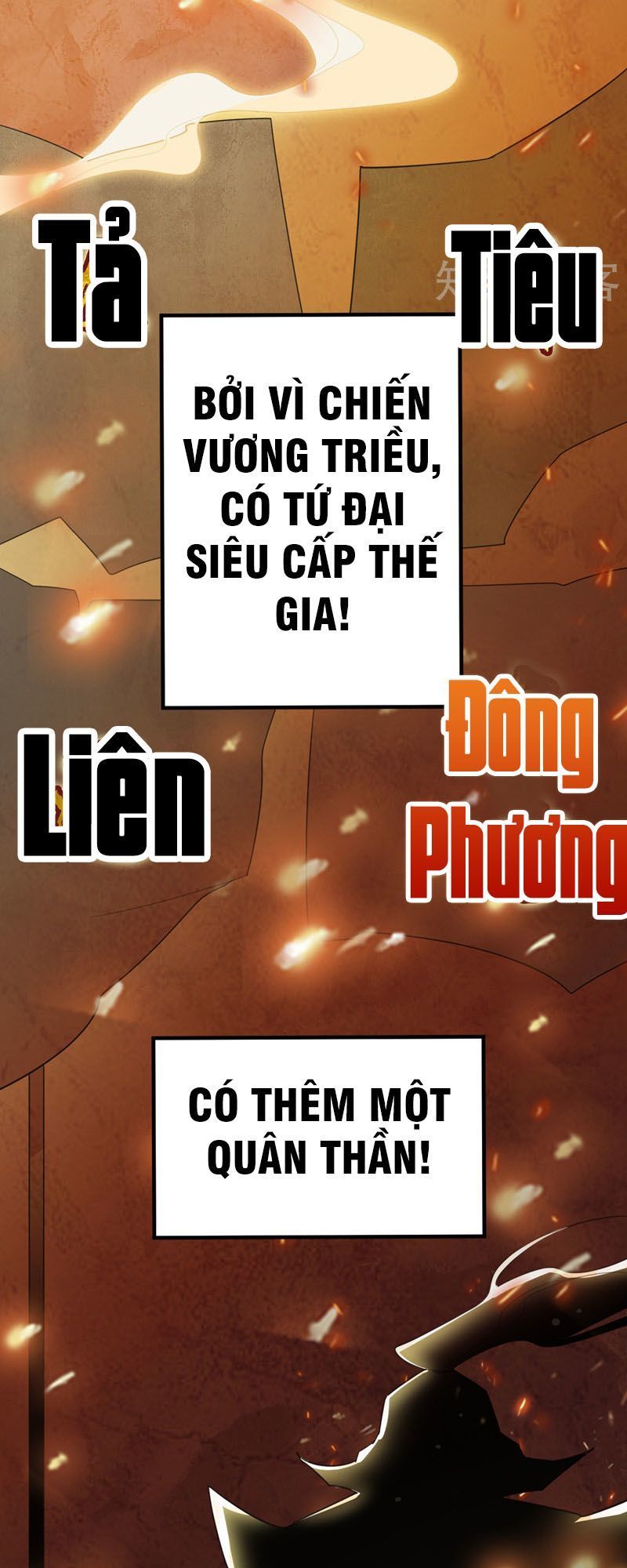 Yêu Giả Vi Vương Chapter 64 - Trang 2
