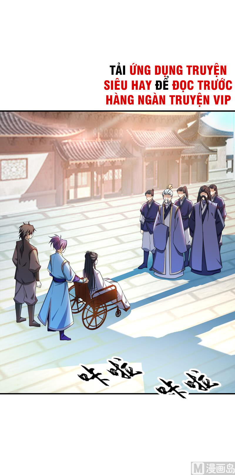 Yêu Giả Vi Vương Chapter 65 - Trang 2