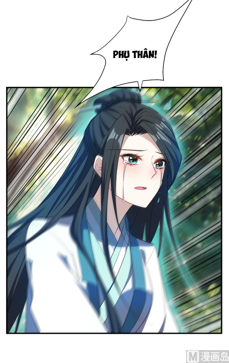 Yêu Giả Vi Vương Chapter 65 - Trang 2