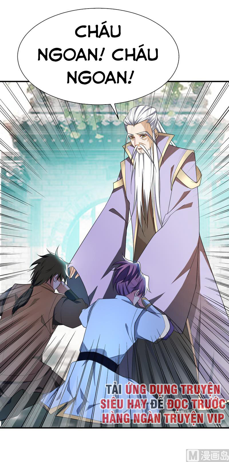 Yêu Giả Vi Vương Chapter 65 - Trang 2