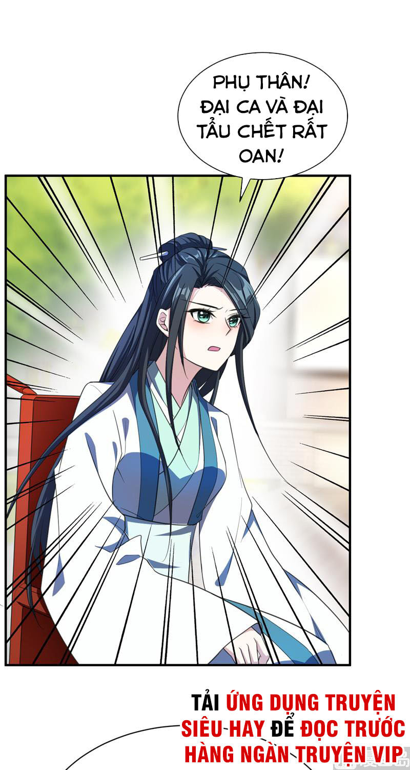 Yêu Giả Vi Vương Chapter 66 - Trang 2