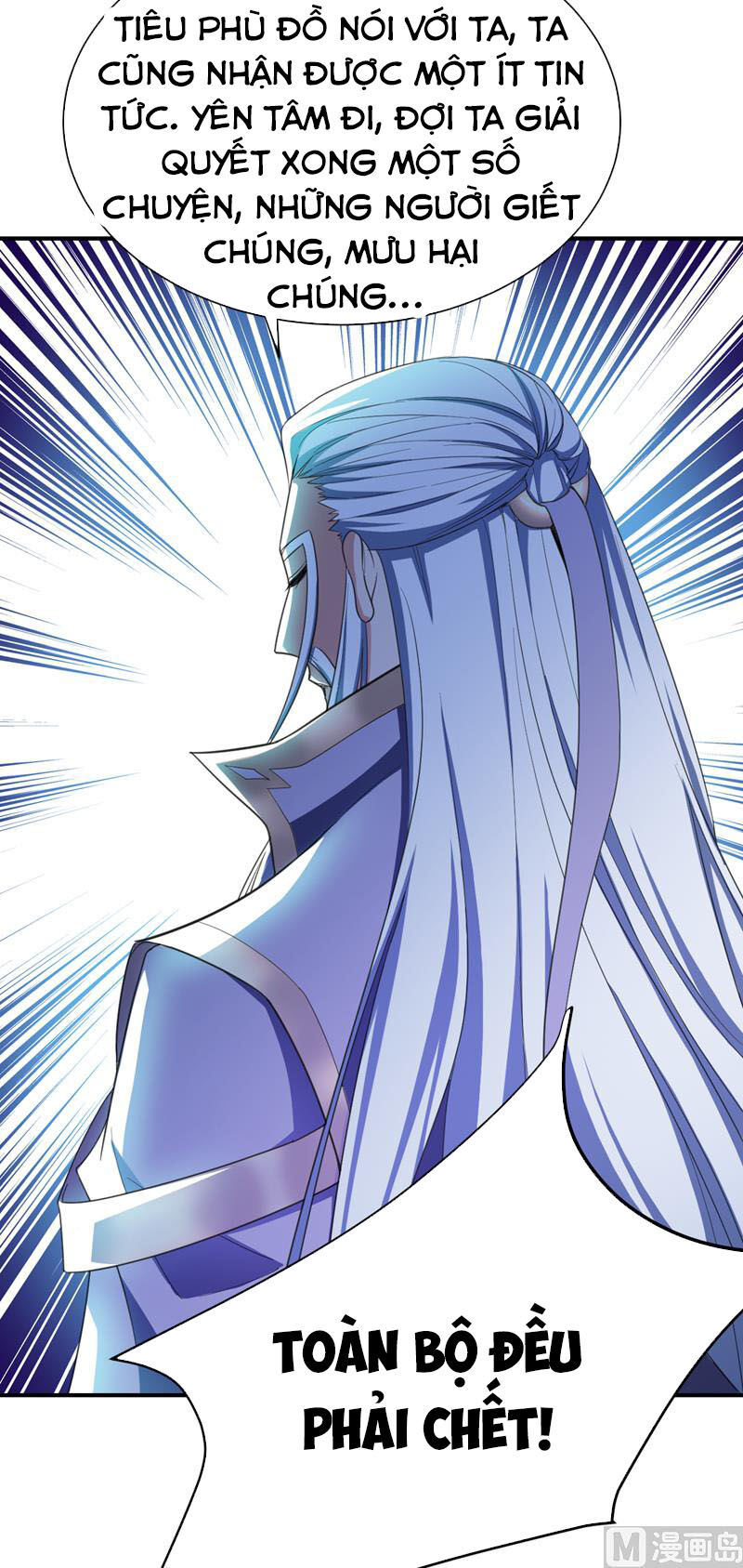 Yêu Giả Vi Vương Chapter 66 - Trang 2