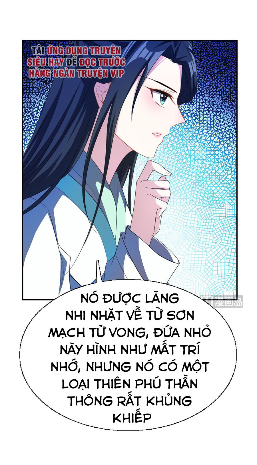 Yêu Giả Vi Vương Chapter 66 - Trang 2