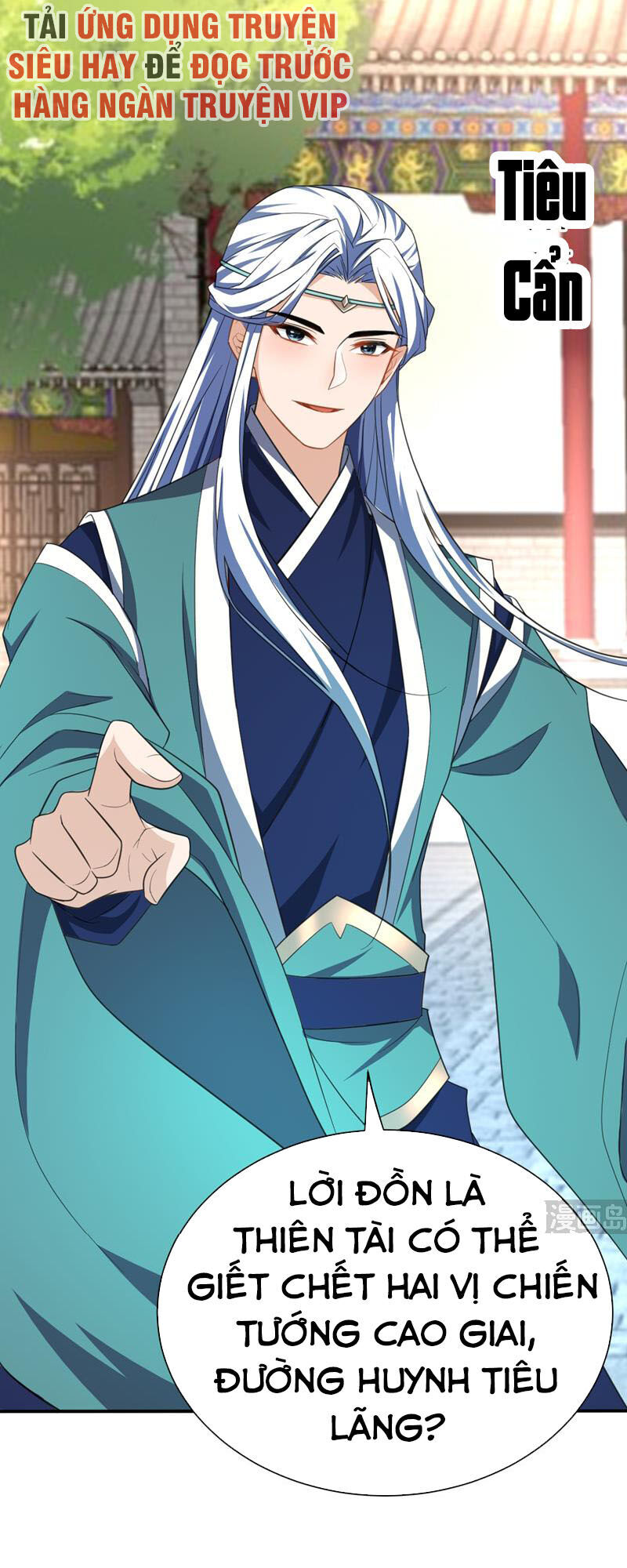 Yêu Giả Vi Vương Chapter 66 - Trang 2