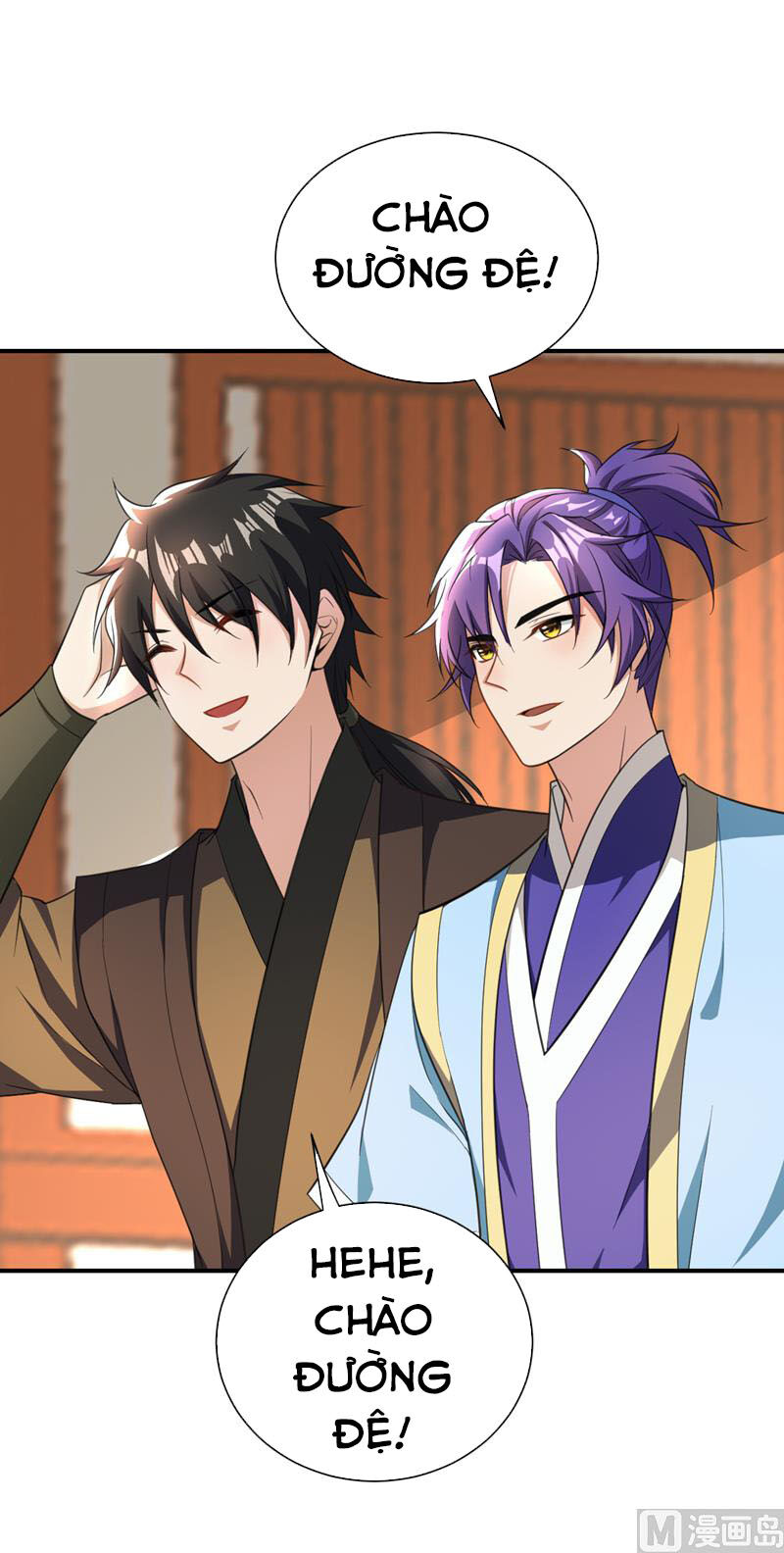 Yêu Giả Vi Vương Chapter 66 - Trang 2