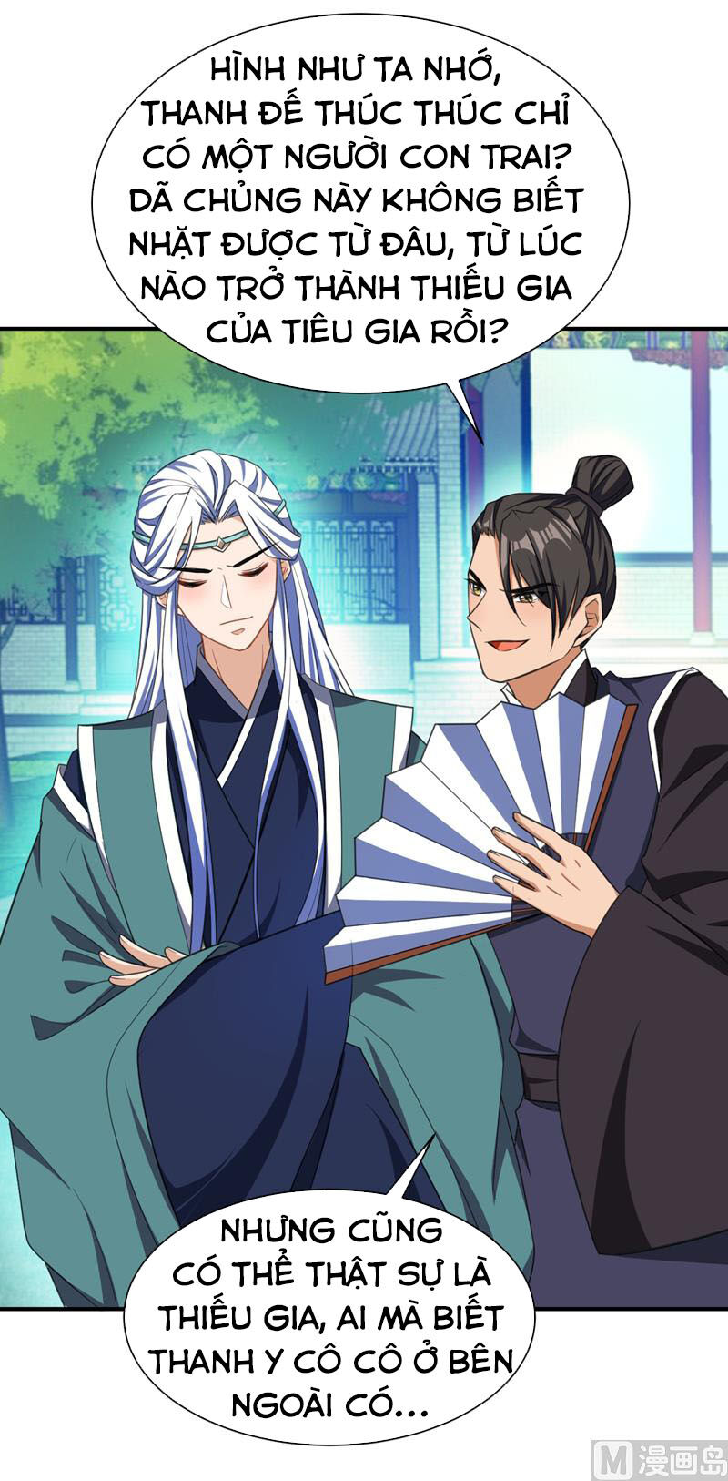 Yêu Giả Vi Vương Chapter 66 - Trang 2