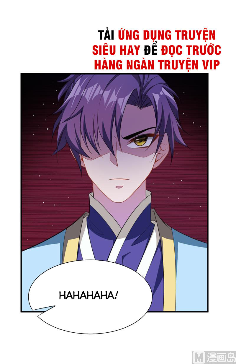 Yêu Giả Vi Vương Chapter 66 - Trang 2