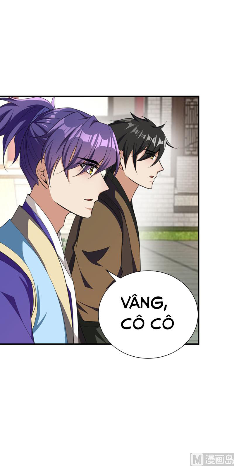 Yêu Giả Vi Vương Chapter 66 - Trang 2