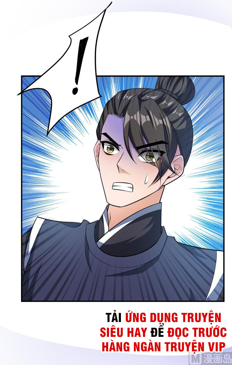 Yêu Giả Vi Vương Chapter 67 - Trang 2