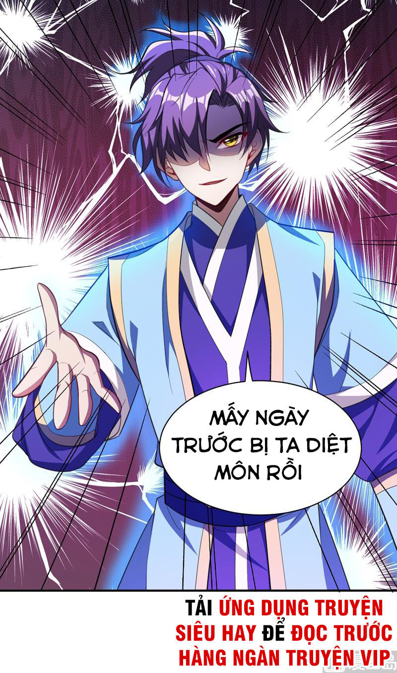 Yêu Giả Vi Vương Chapter 67 - Trang 2