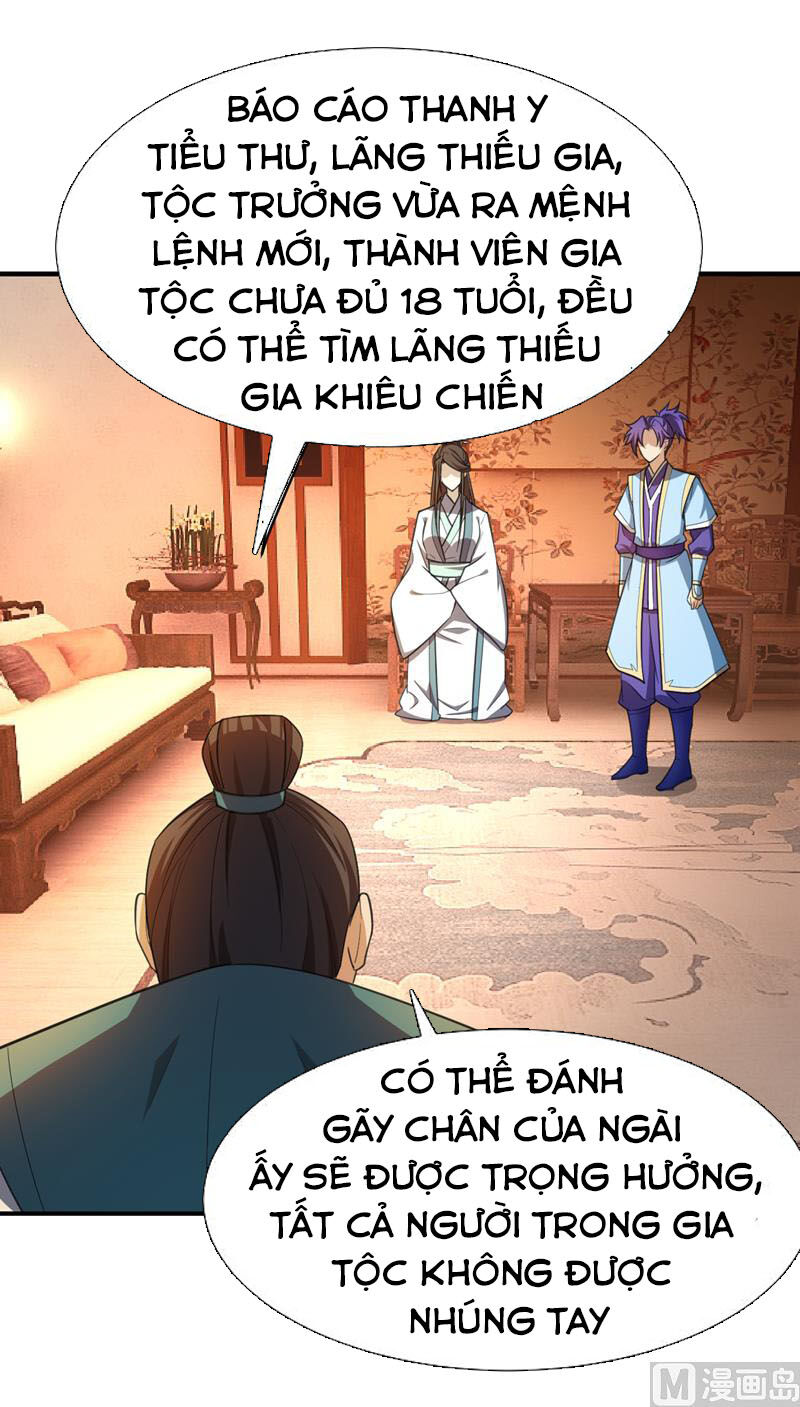 Yêu Giả Vi Vương Chapter 67 - Trang 2