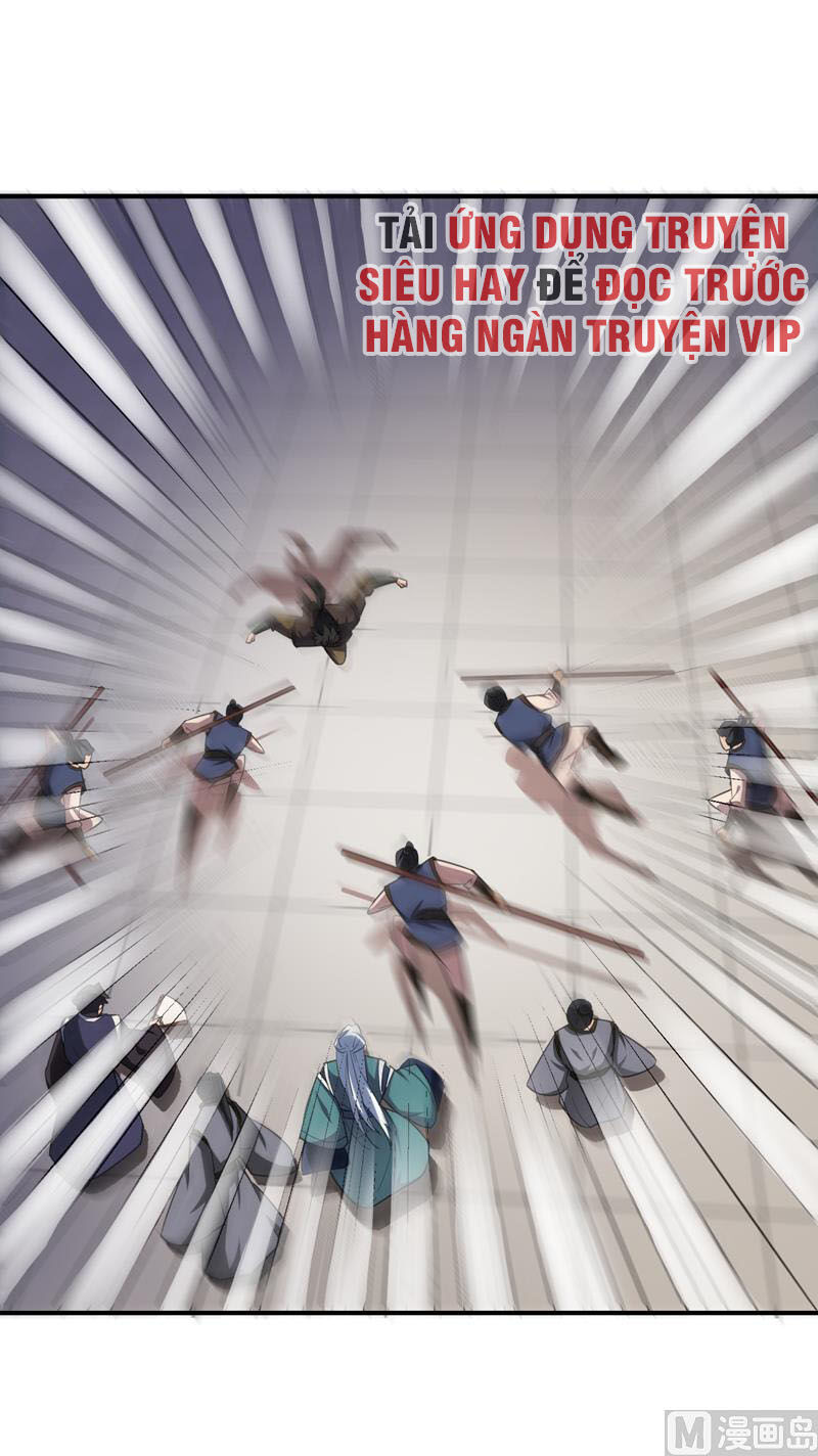 Yêu Giả Vi Vương Chapter 67 - Trang 2