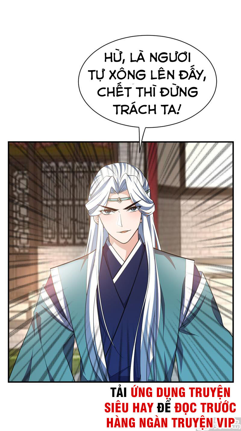 Yêu Giả Vi Vương Chapter 67 - Trang 2