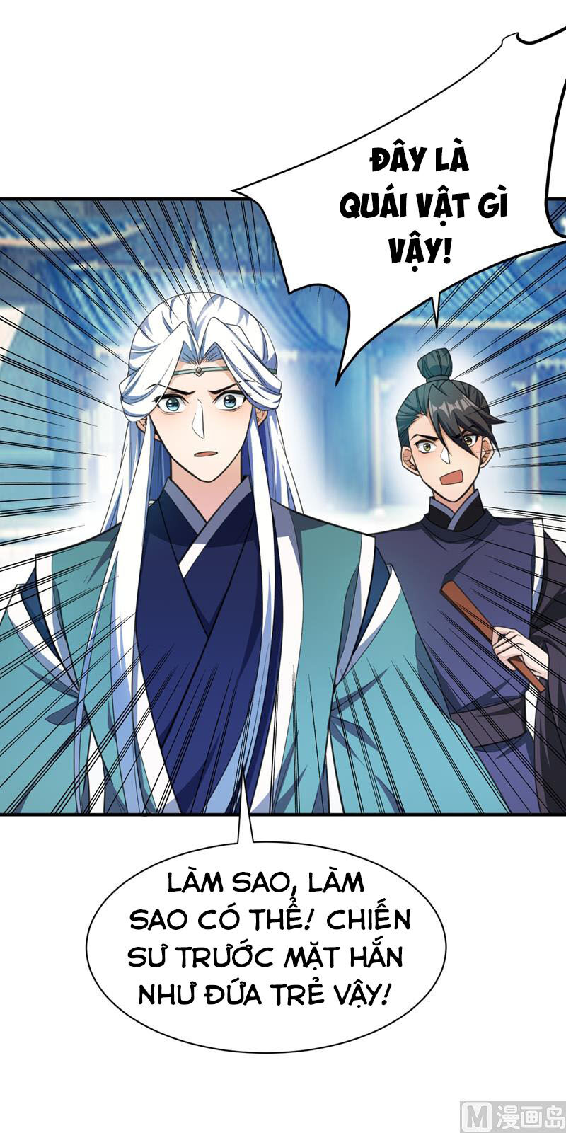 Yêu Giả Vi Vương Chapter 67 - Trang 2