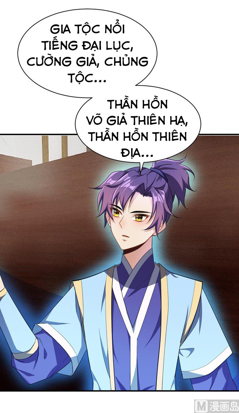 Yêu Giả Vi Vương Chapter 68 - Trang 2