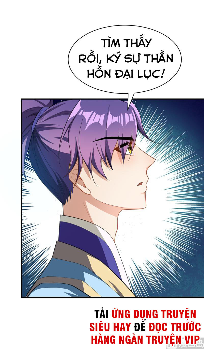 Yêu Giả Vi Vương Chapter 68 - Trang 2