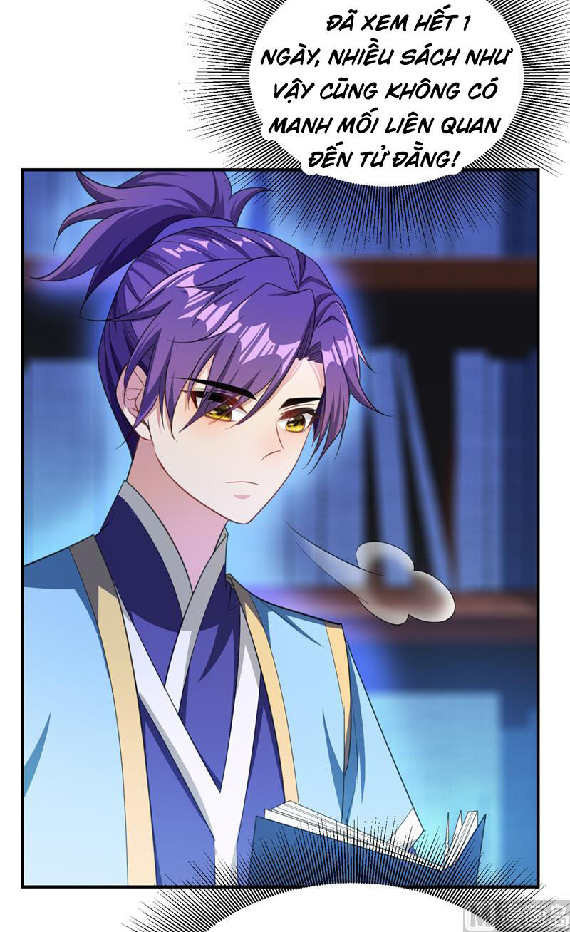 Yêu Giả Vi Vương Chapter 68 - Trang 2