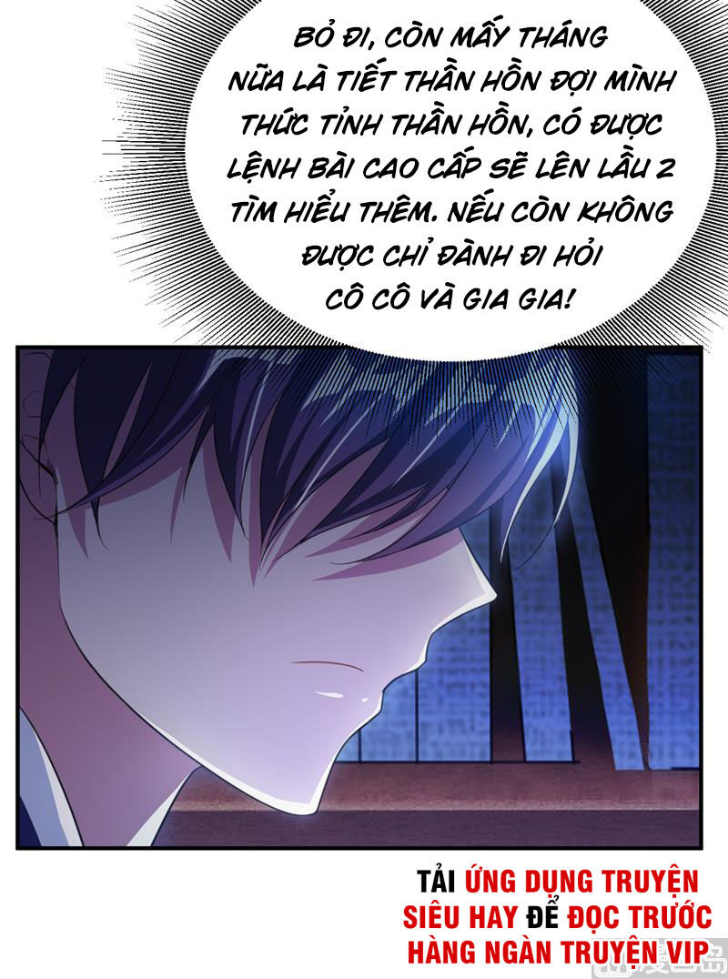 Yêu Giả Vi Vương Chapter 68 - Trang 2