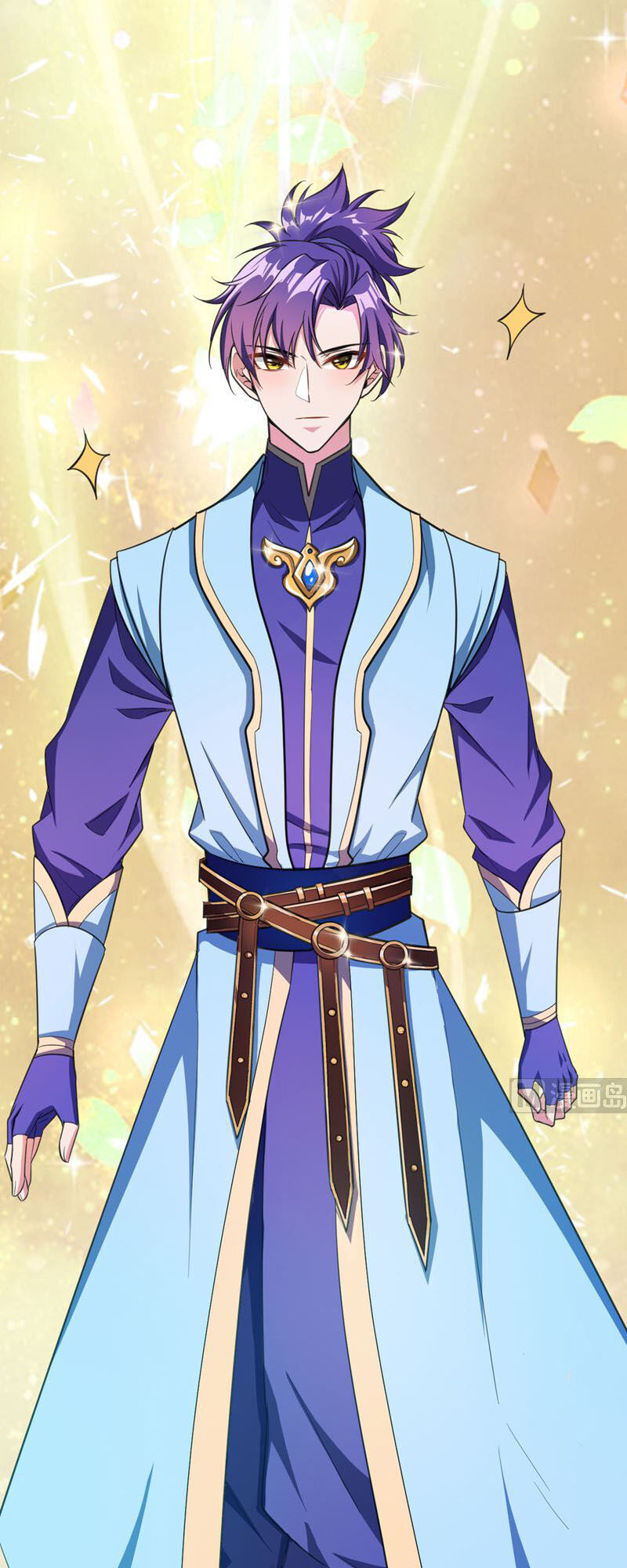 Yêu Giả Vi Vương Chapter 68 - Trang 2