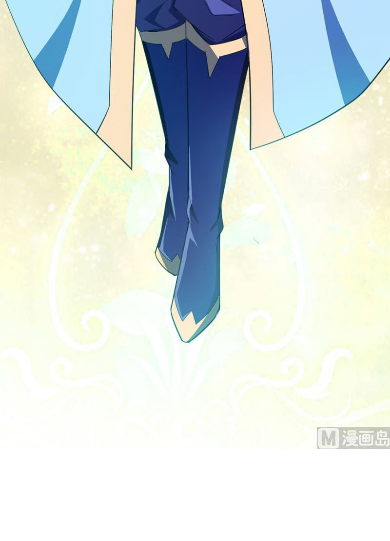 Yêu Giả Vi Vương Chapter 68 - Trang 2