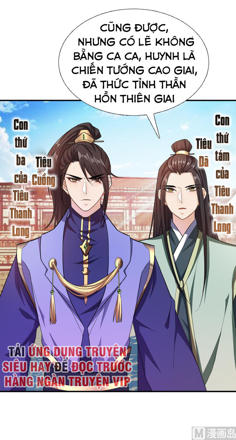 Yêu Giả Vi Vương Chapter 68 - Trang 2