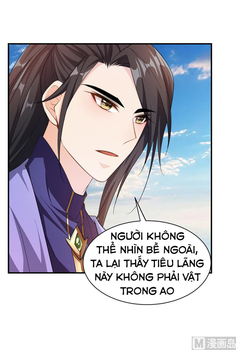 Yêu Giả Vi Vương Chapter 68 - Trang 2