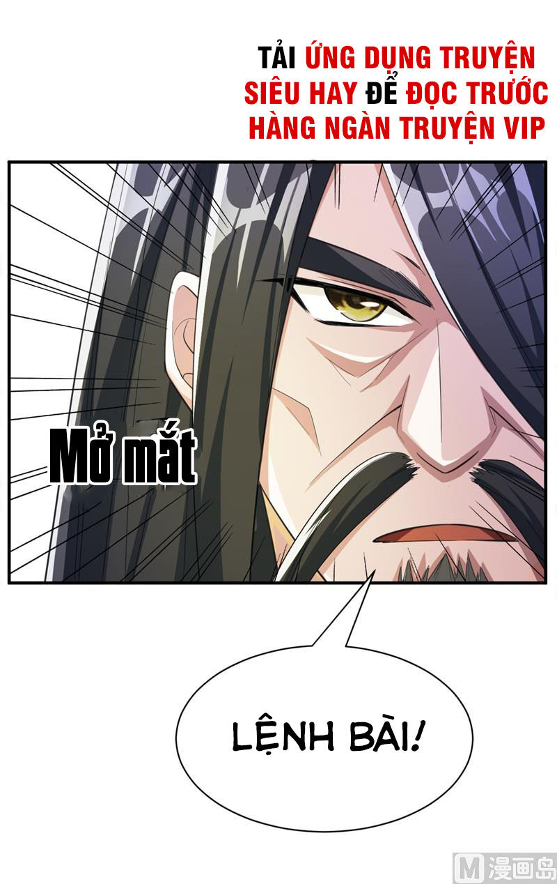 Yêu Giả Vi Vương Chapter 68 - Trang 2