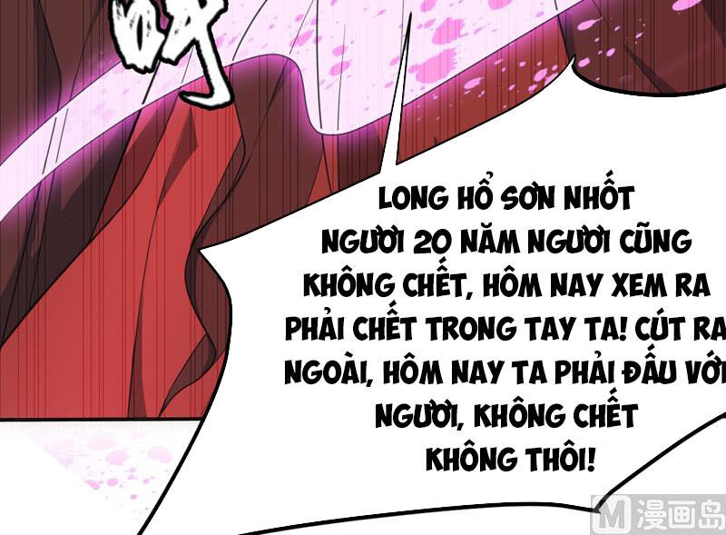 Yêu Giả Vi Vương Chapter 69 - Trang 2